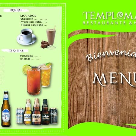 Hotel Templo Maya Шпухіль Екстер'єр фото